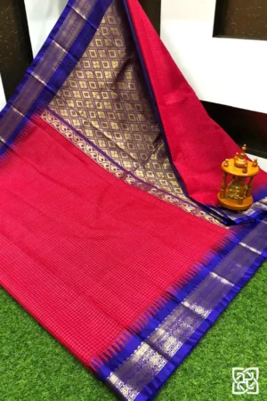 Deep Red with Royal Blue Jacquard Border – Pure Handloom Cico Gadwal Saree