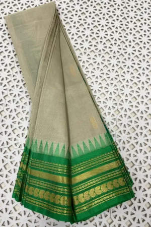 Sage Grey with Emerald Green Border