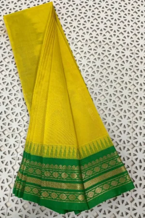 Sunflower Yellow Soft Cotton Kuppadam Saree with Bottle Green Border