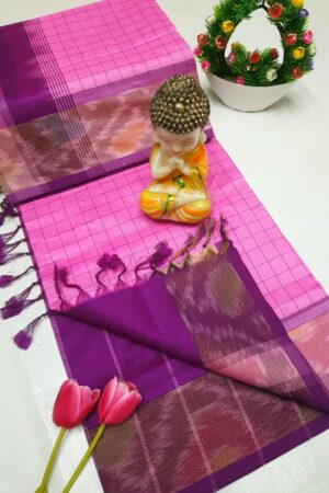 Pink Tripura Silk Mahanati Checks Saree with Deep Purple Border Pochampally Border