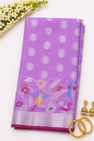 Pink Banaras Kota saree with silver woven butta motifs and artistic multicolor bird motif border